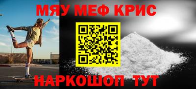 марихуана Гусиноозёрск