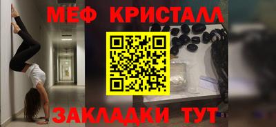 кокаин Гусев