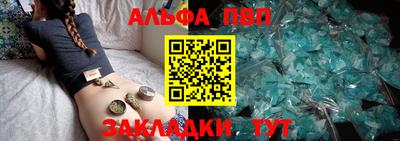 кокаин Гусев