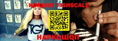 таблы Гусь-Хрустальный