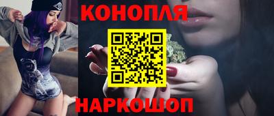 кокаин Гусев