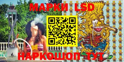 таблы Гусь-Хрустальный