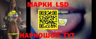 кокаин Гусев