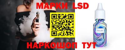 таблы Гусь-Хрустальный