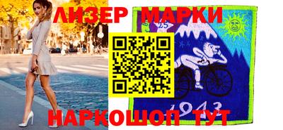 таблы Гусь-Хрустальный
