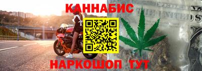 таблы Гусь-Хрустальный