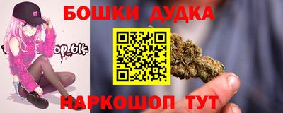 таблы Гусь-Хрустальный