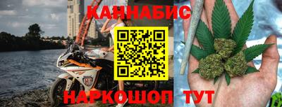 таблы Гусь-Хрустальный