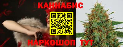 таблы Гусь-Хрустальный