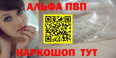 марихуана Гусиноозёрск