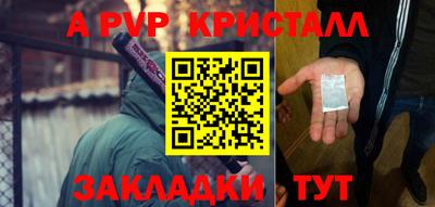 кокаин Гусев