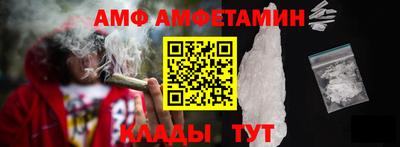 кокаин Гусев