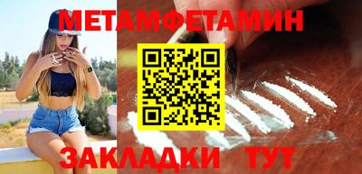 кокаин Гусев