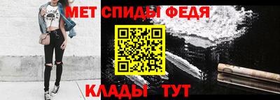 таблы Гусь-Хрустальный