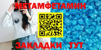 кокаин Гусев
