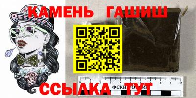 ALPHA-PVP Донской
