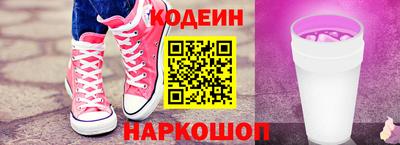 таблы Гусь-Хрустальный