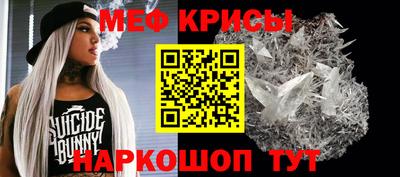 кокаин Гусев