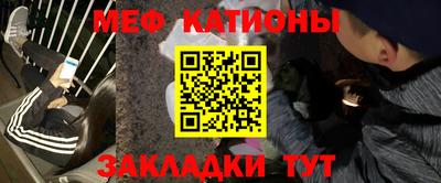 марихуана Гусиноозёрск